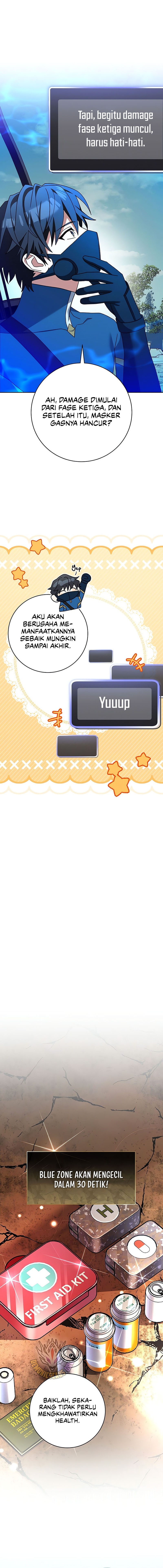 HeroUI hero Image with delay