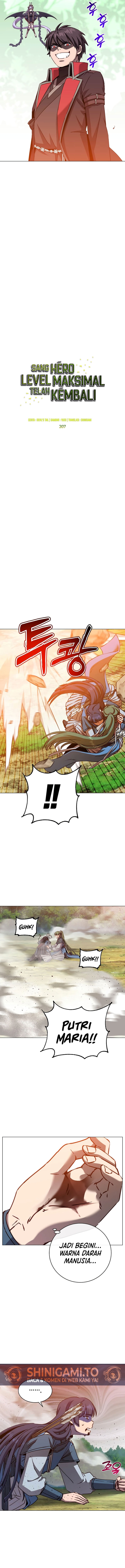 HeroUI hero Image with delay