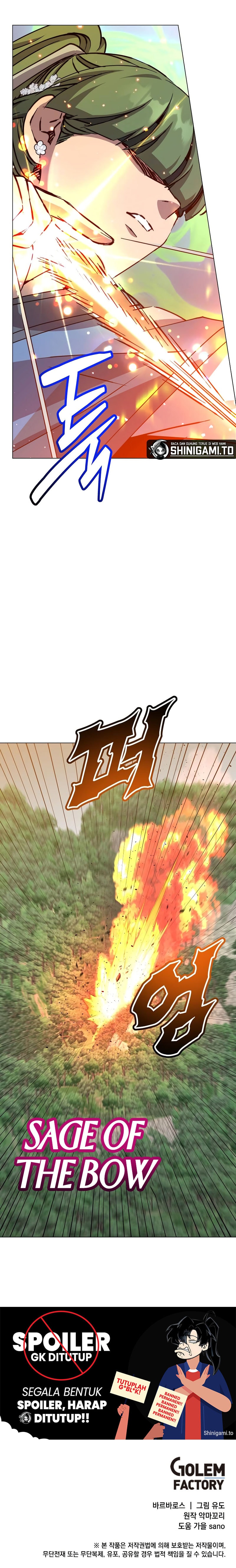 HeroUI hero Image with delay