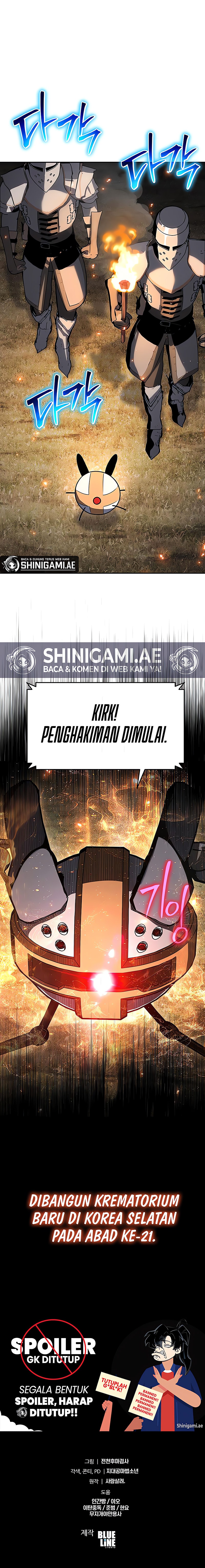 HeroUI hero Image with delay