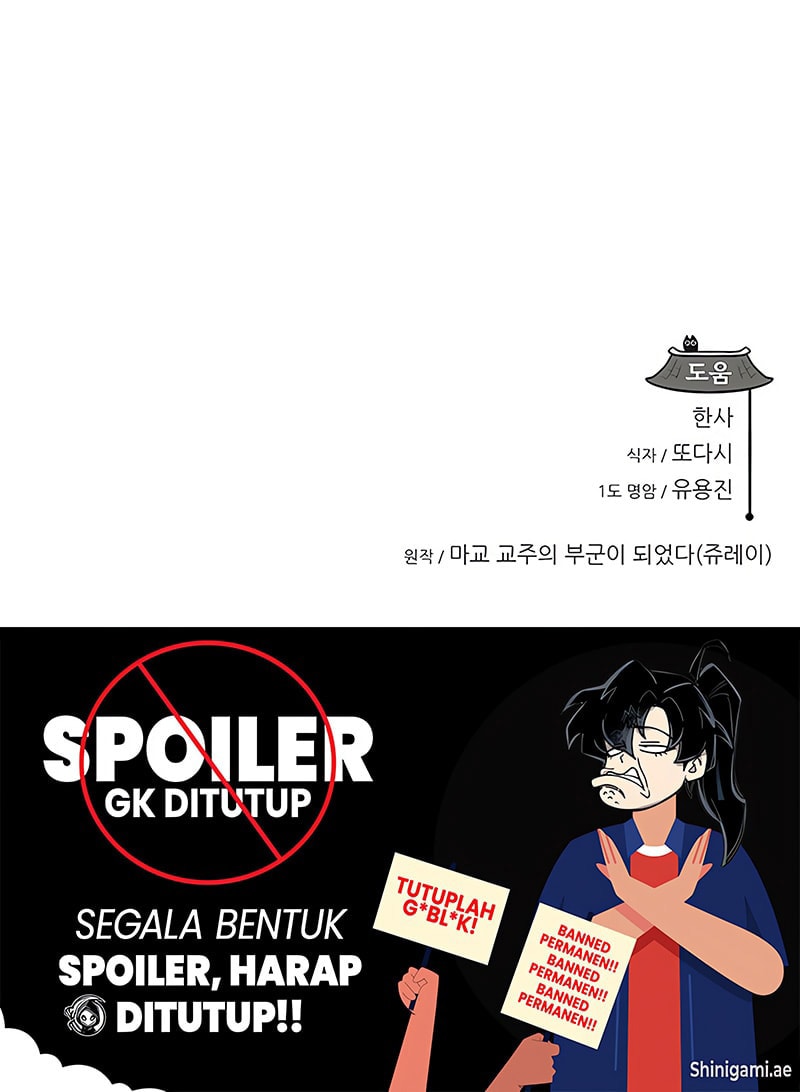 HeroUI hero Image with delay