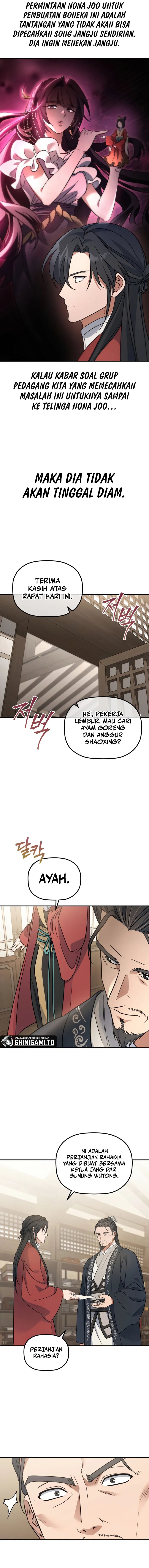 HeroUI hero Image with delay