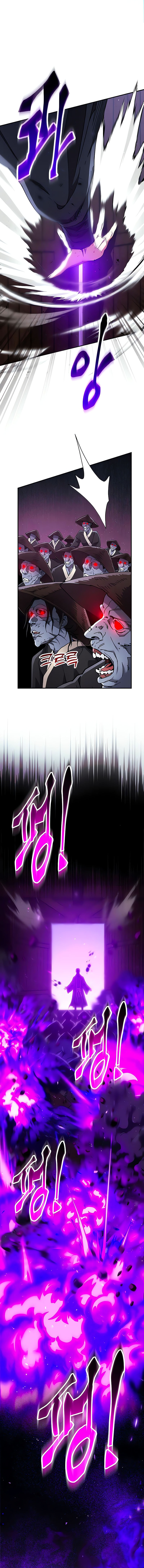 HeroUI hero Image with delay