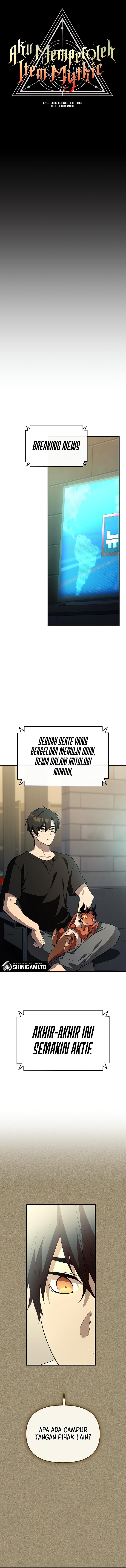 HeroUI hero Image with delay