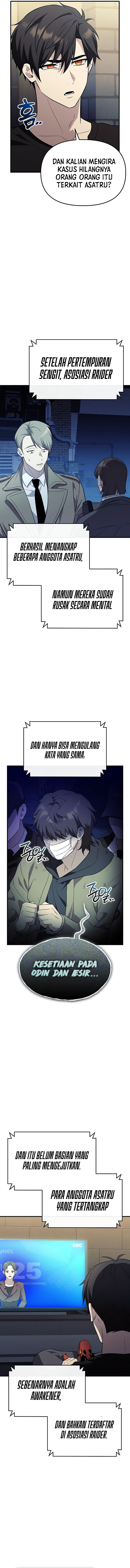 HeroUI hero Image with delay