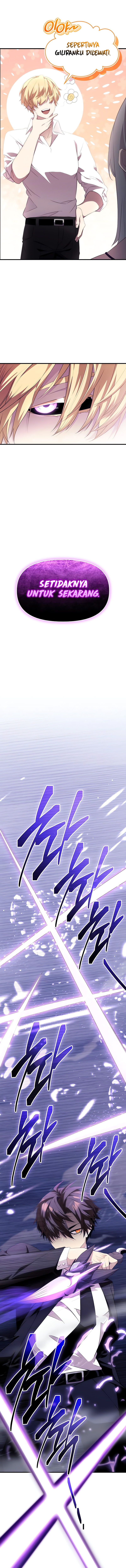 HeroUI hero Image with delay