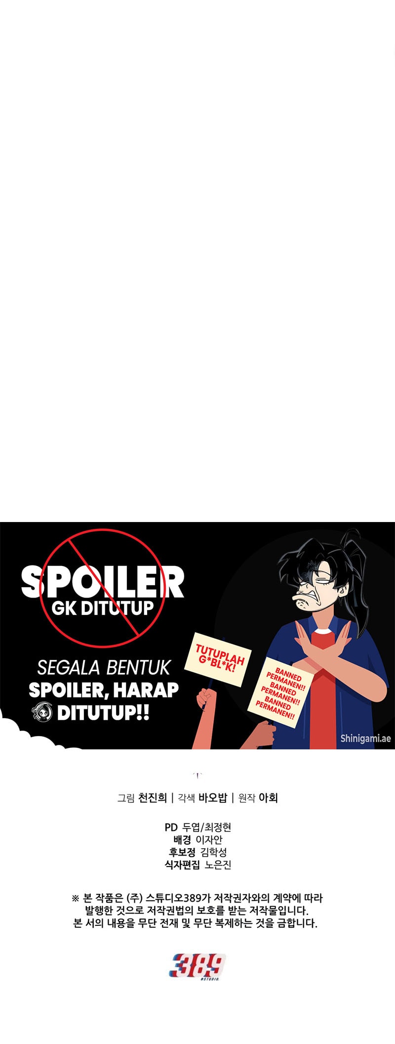 HeroUI hero Image with delay