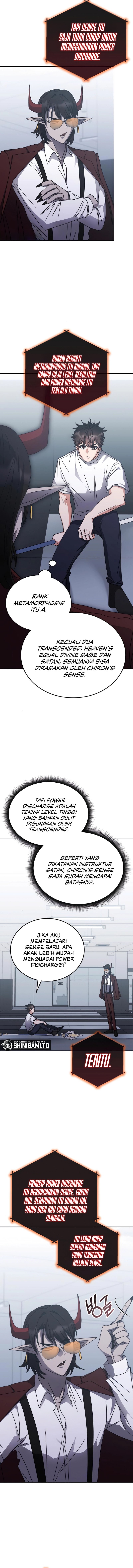 HeroUI hero Image with delay