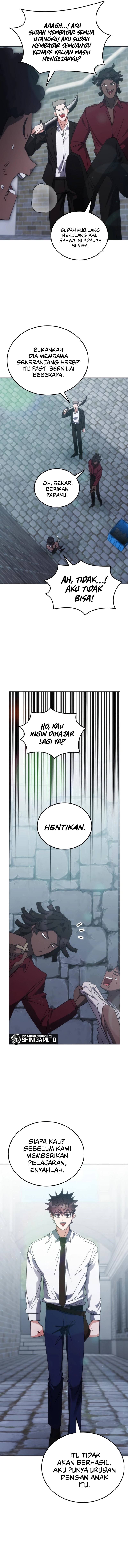 HeroUI hero Image with delay