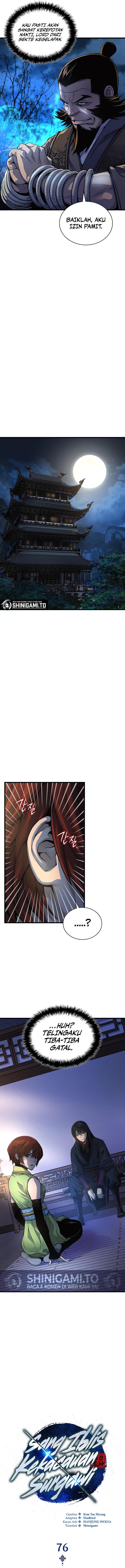 HeroUI hero Image with delay