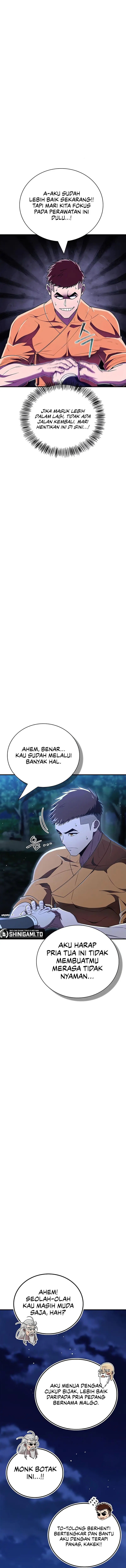 HeroUI hero Image with delay