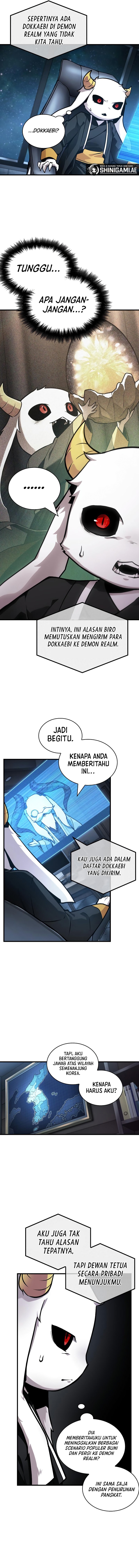 HeroUI hero Image with delay