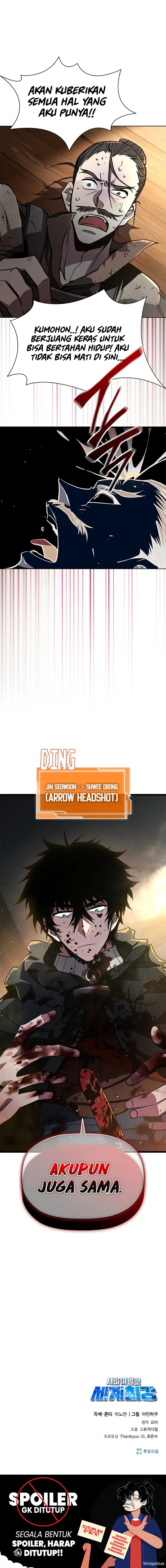 HeroUI hero Image with delay