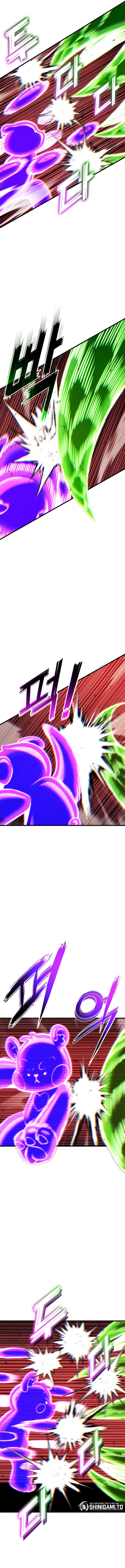 HeroUI hero Image with delay