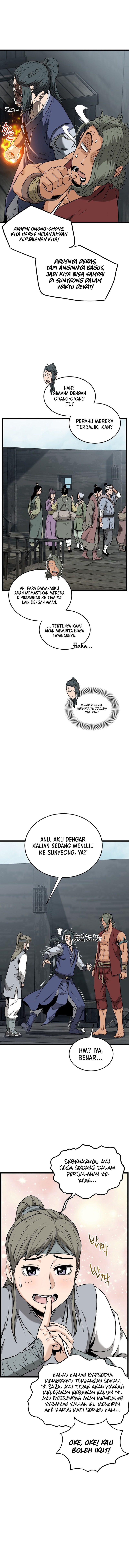 HeroUI hero Image with delay