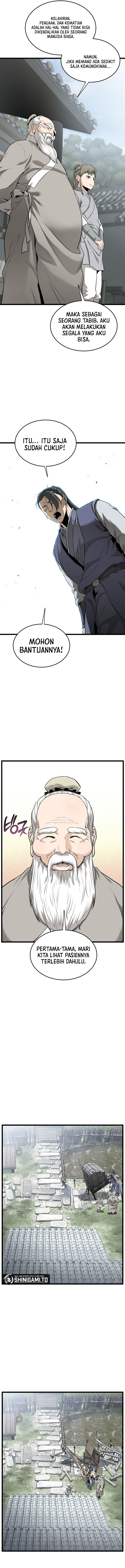 HeroUI hero Image with delay