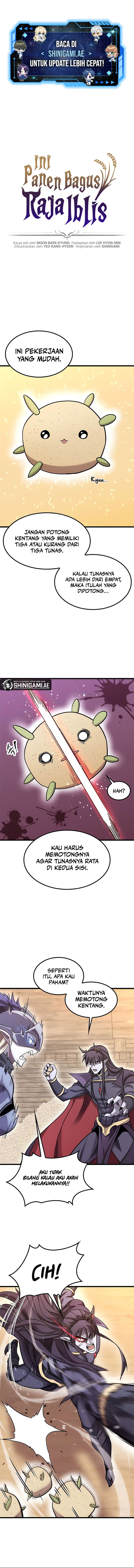 HeroUI hero Image with delay