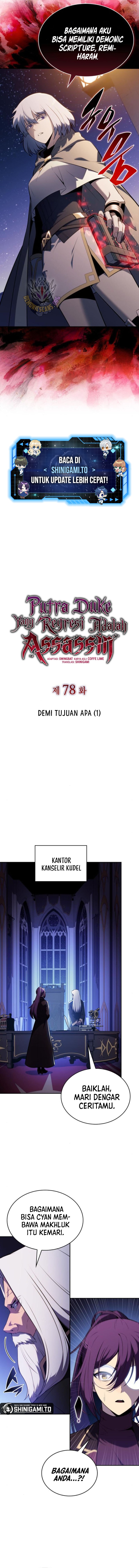 HeroUI hero Image with delay