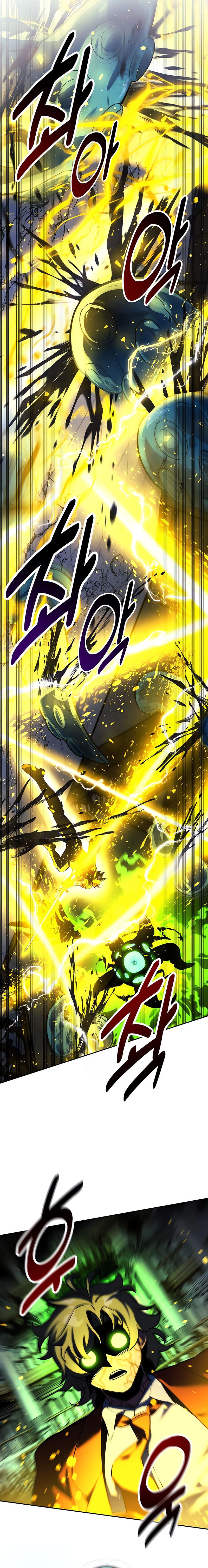 HeroUI hero Image with delay