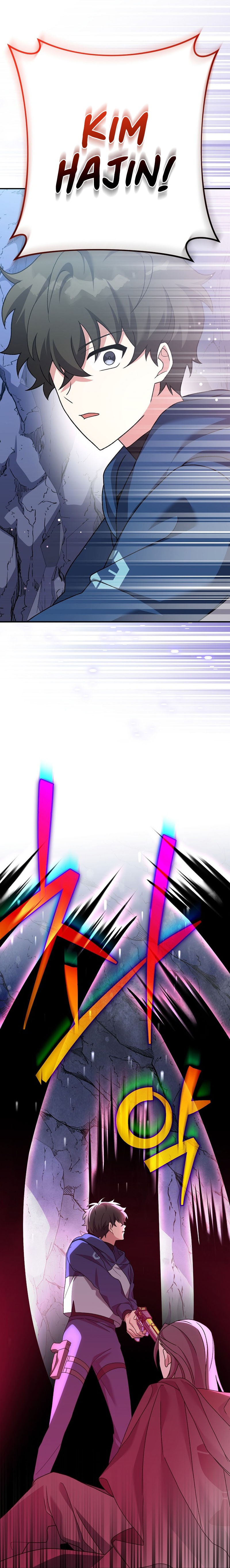 HeroUI hero Image with delay