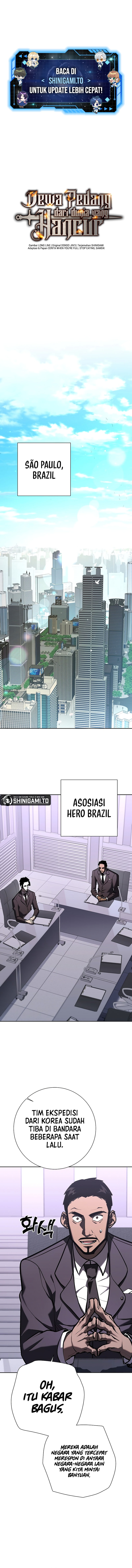 HeroUI hero Image with delay