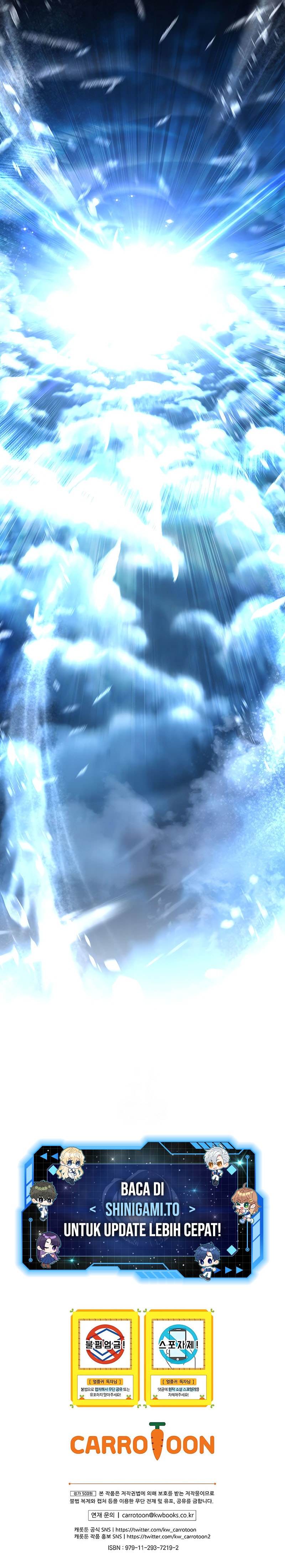 HeroUI hero Image with delay