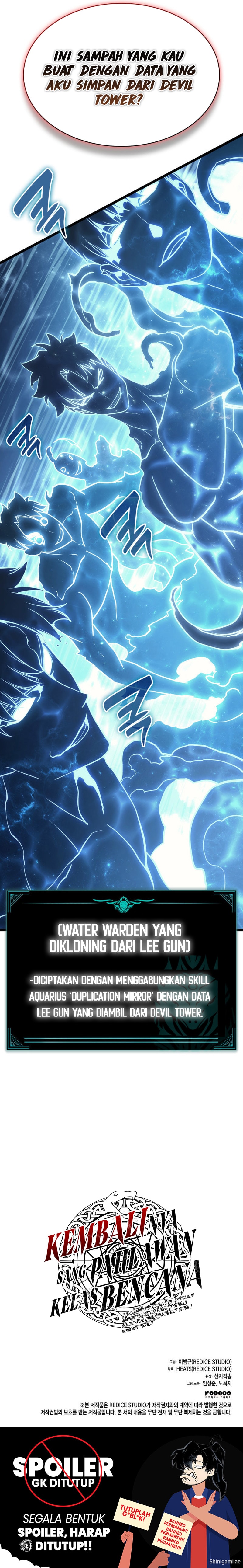 HeroUI hero Image with delay